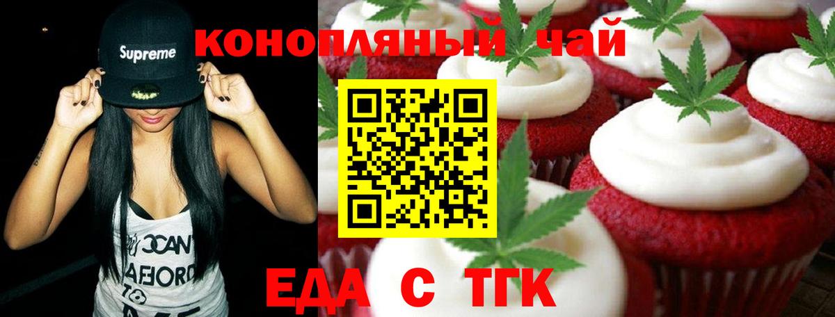 Кокаин Артёмовский