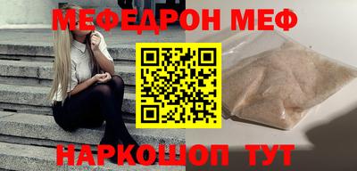 Альфа ПВП Апрелевка