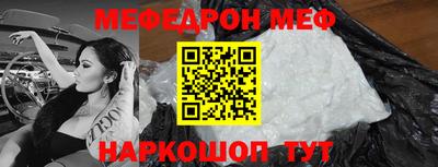 ешки Апшеронск