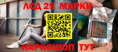 ешки Апшеронск
