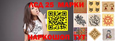 ешки Апшеронск