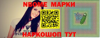 ешки Апшеронск