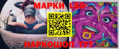 соль курить ск Аргун