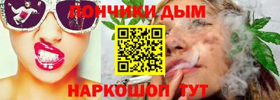 ешки Апшеронск