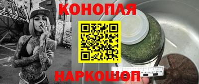 ешки Апшеронск