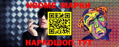 Альфа ПВП Апрелевка