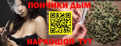 Альфа ПВП Апрелевка