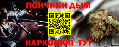 Альфа ПВП Апрелевка