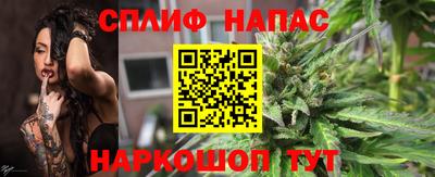 ешки Апшеронск