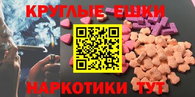 Альфа ПВП Апрелевка
