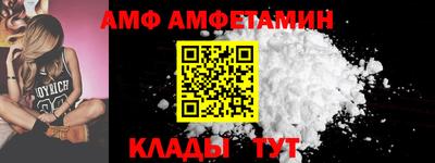 Альфа ПВП Апрелевка