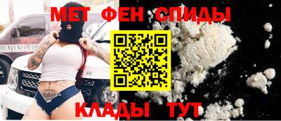 ешки Апшеронск