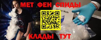 Альфа ПВП Апрелевка