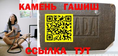 Альфа ПВП Апрелевка