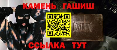 Альфа ПВП Апрелевка