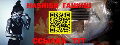 Альфа ПВП Апрелевка