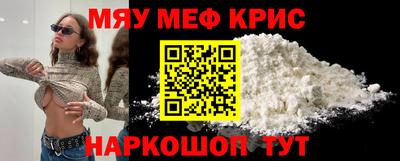 Альфа ПВП Апрелевка